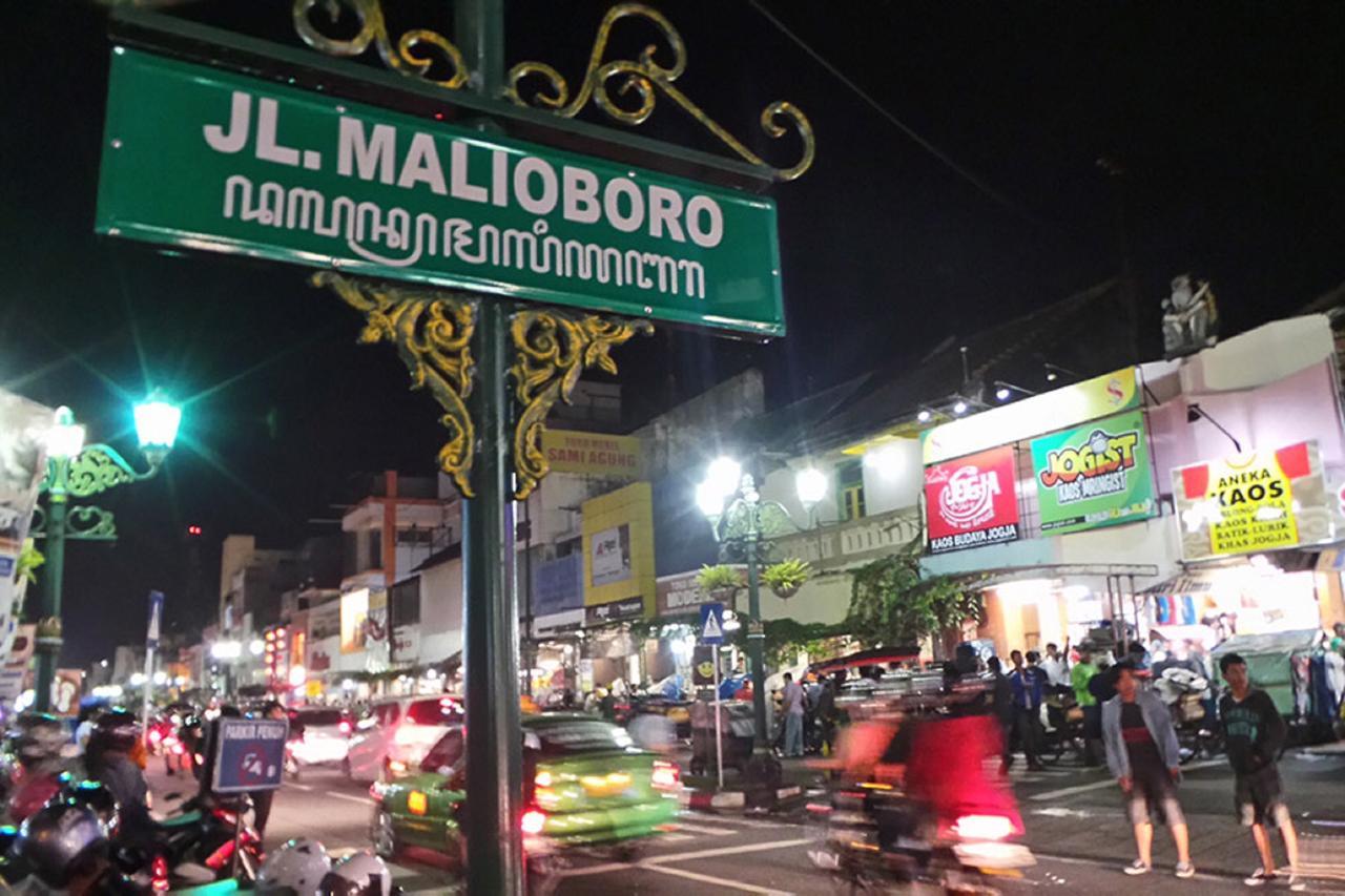 La Javanaise Home Stay Malioboro 요그야카르타 외부 사진